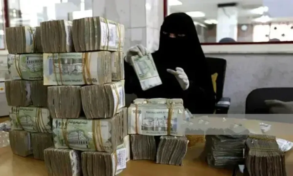 أسعار صرف العملات الأجنبية الأكثر تداولًا في اليمن